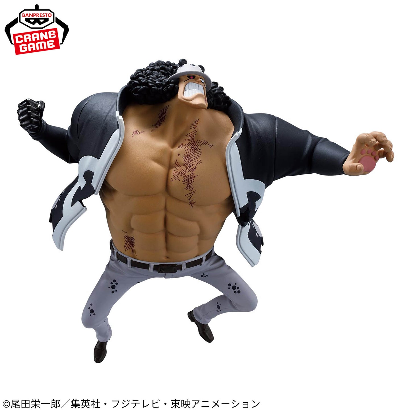 Banpresto One Piece Battle Record Collection Bartholomew Kuma Figure