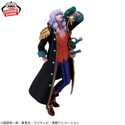 Banpresto One Piece Battle Record Collection Captain John Figure