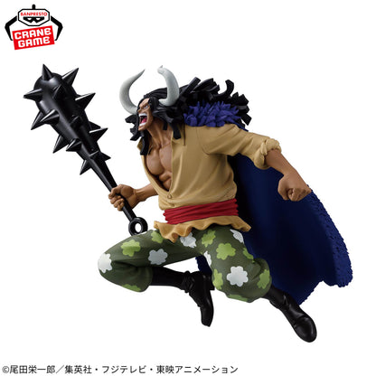 Banpresto One Piece Battle Record Collection Extra Kaido Figure