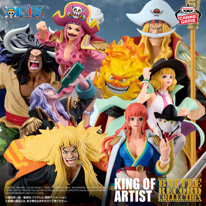 Banpresto One Piece Battle Record Collection Extra Kaido Figure