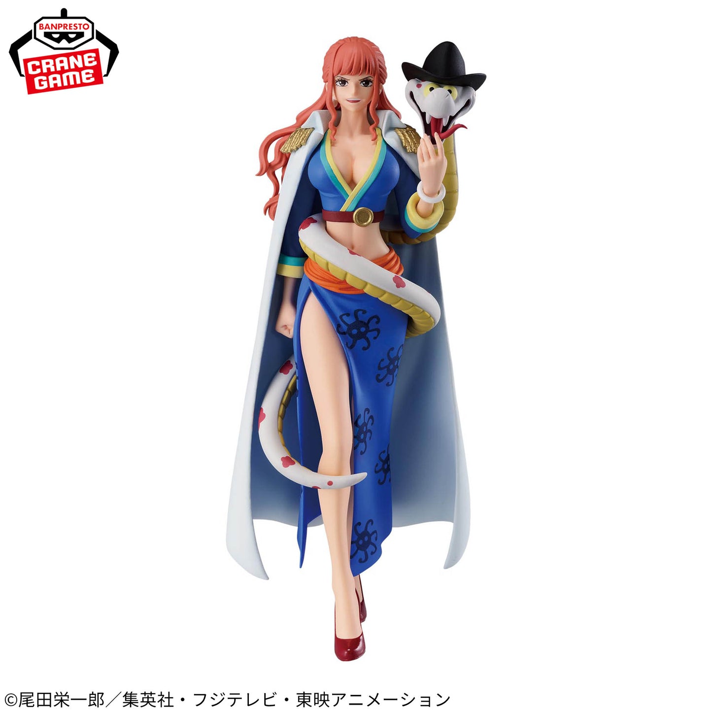 Banpresto One Piece Battle Record Collection Gloriosa Figure