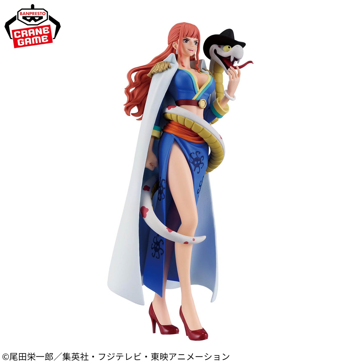 Banpresto One Piece Battle Record Collection Gloriosa Figure