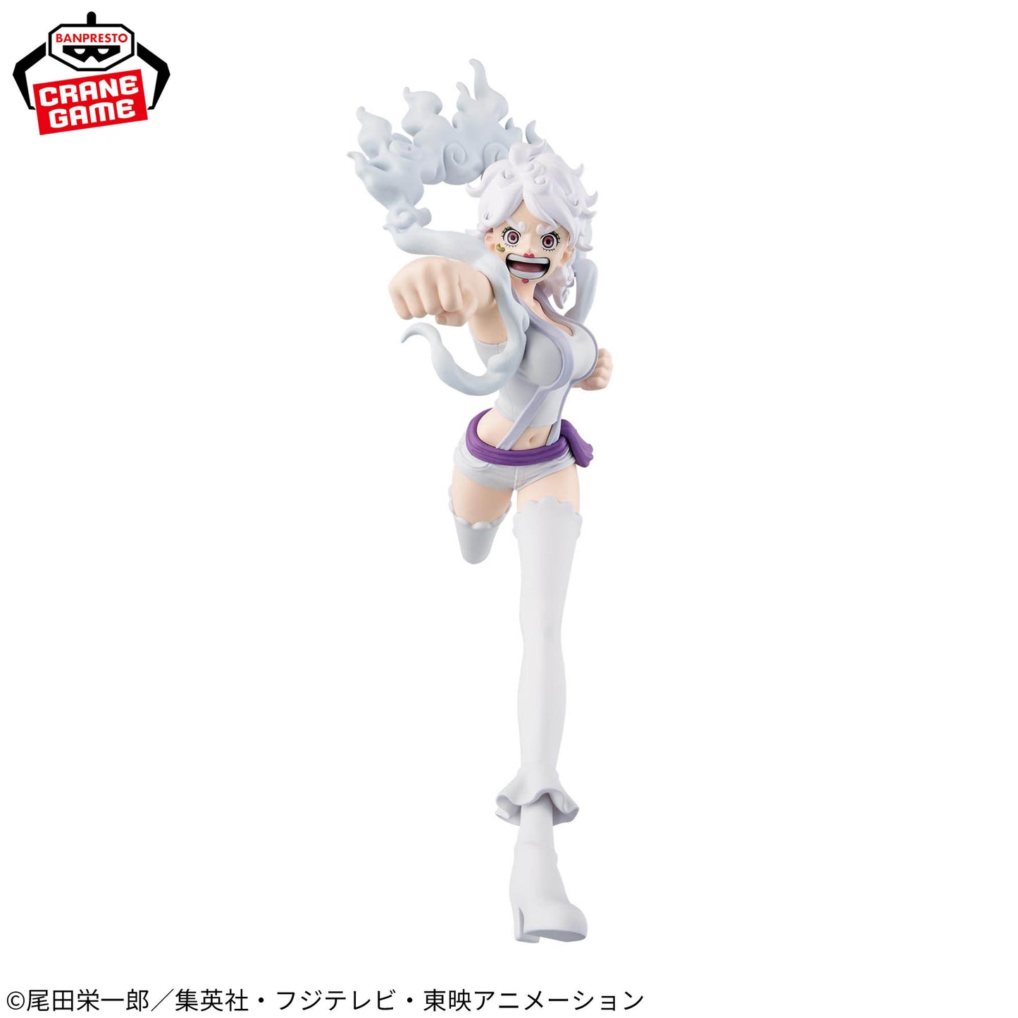 Banpresto One Piece Battle Record Collection Jewelry Bonney (The Most Free Future) Figure