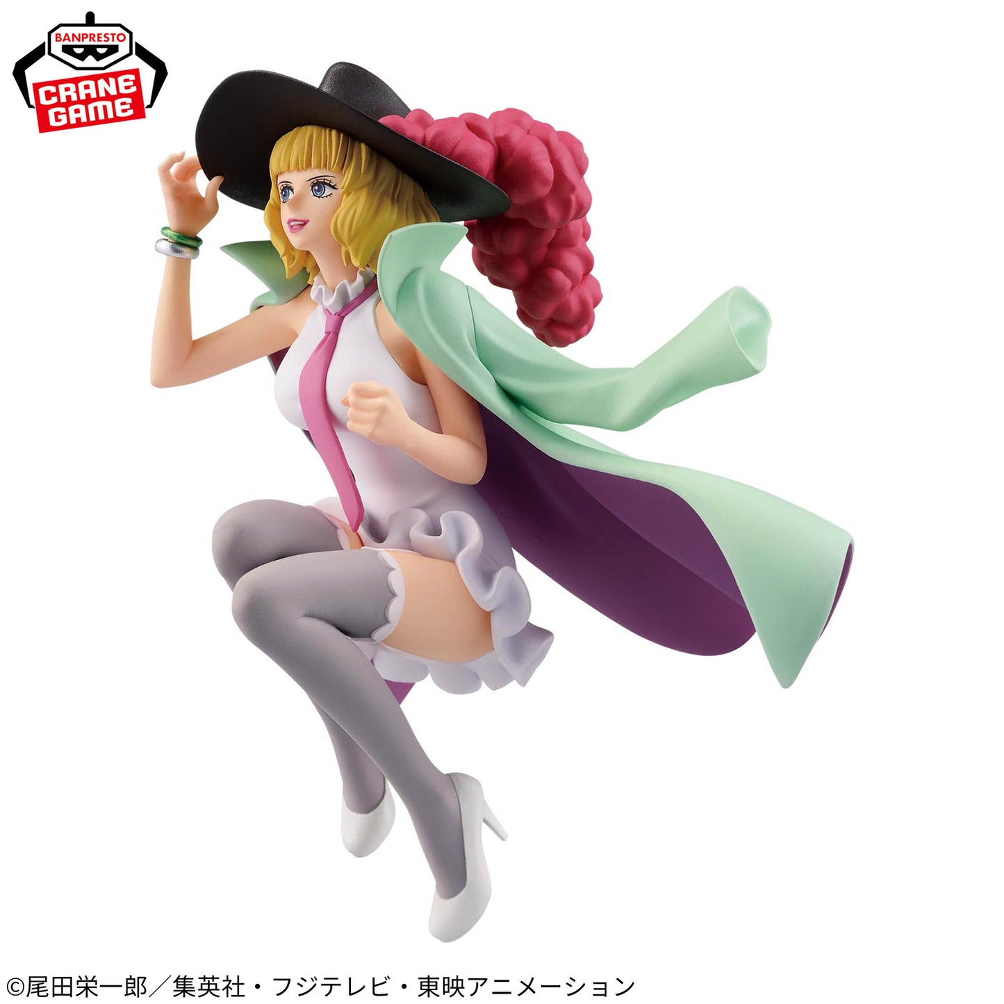 Banpresto One Piece Battle Record Collection Miss Buckingham Stussy Figure