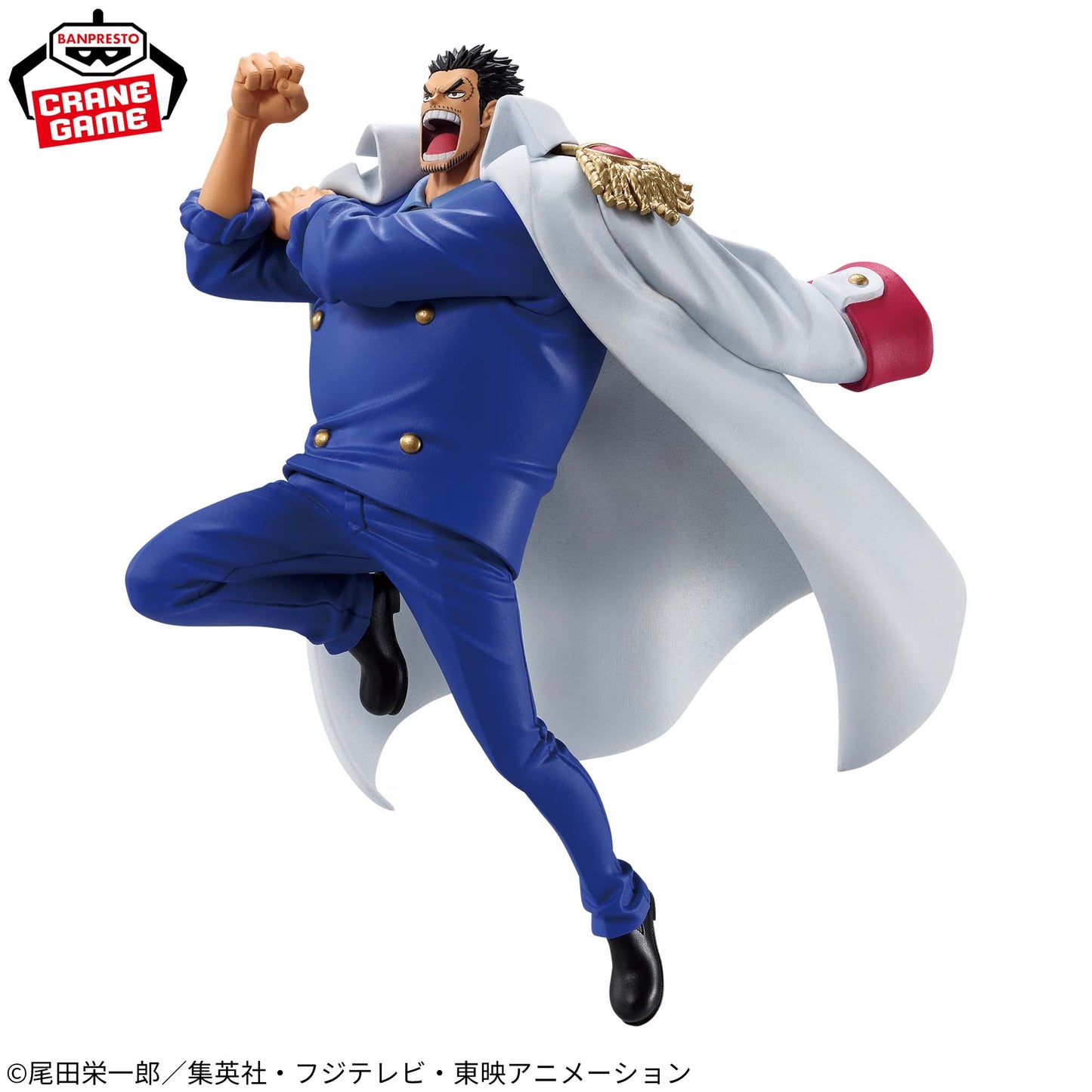 Banpresto One Piece Battle Record Collection Monkey D. Garp II Figure