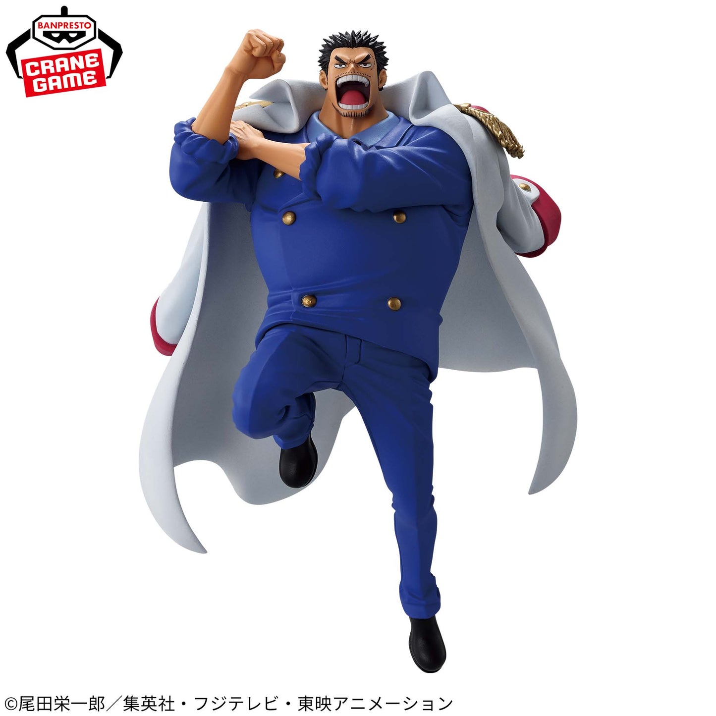 Banpresto One Piece Battle Record Collection Monkey D. Garp II Figure