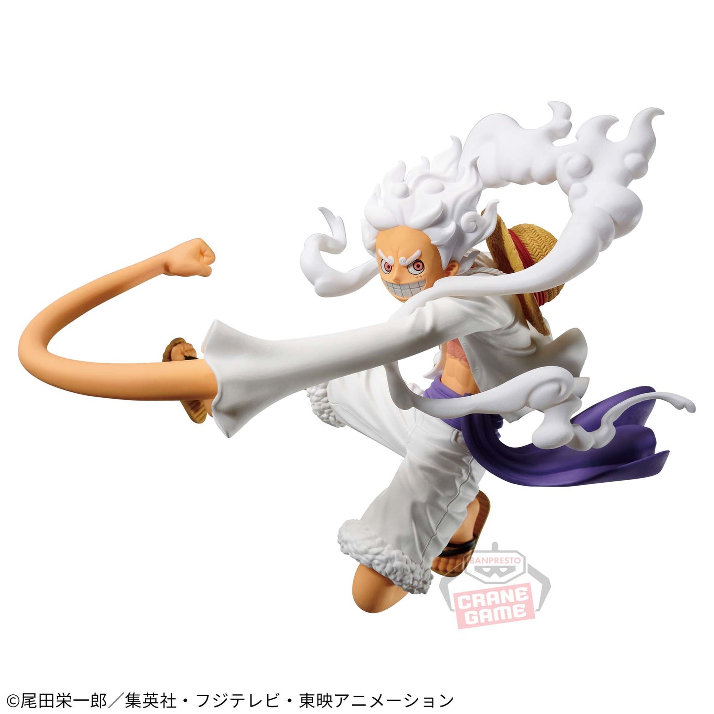 Banpresto One Piece Battle Record Collection Monkey D. Luffy