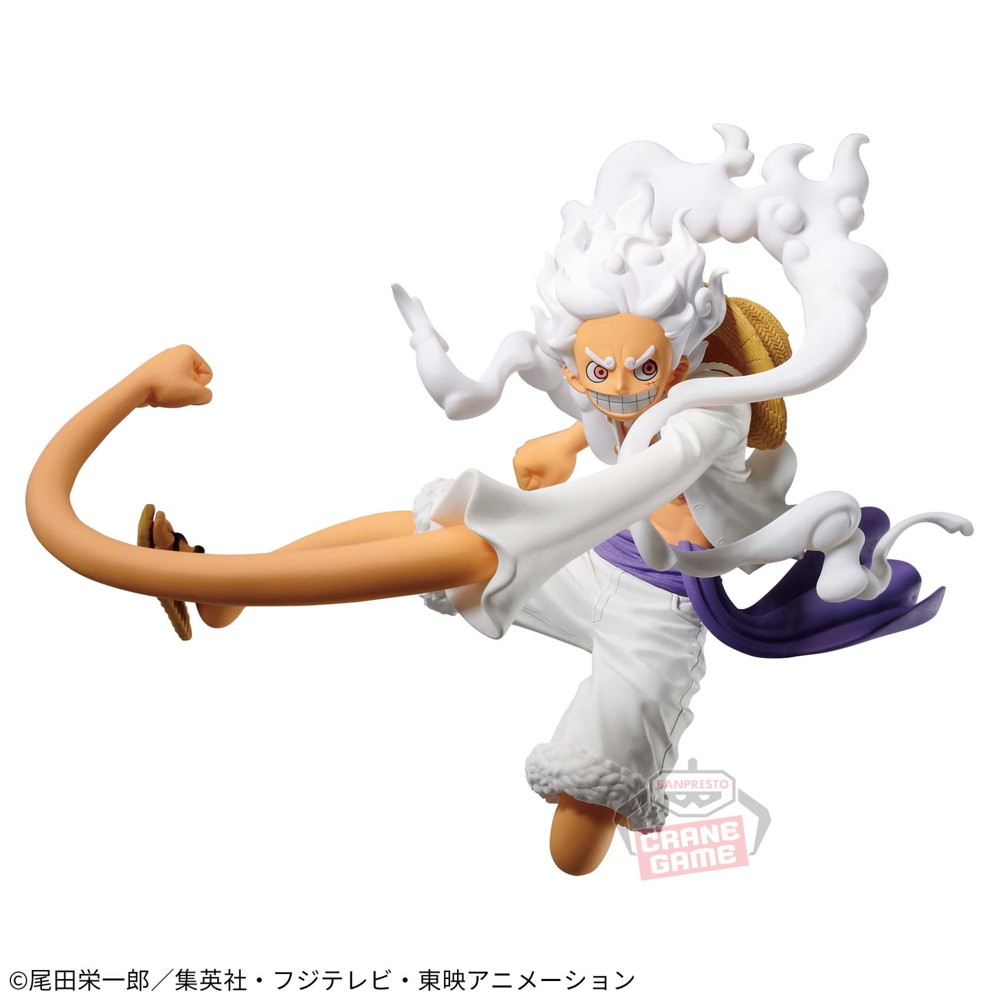 Banpresto One Piece Battle Record Collection Monkey D. Luffy