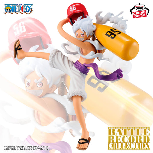 Banpresto One Piece Battle Record Collection Monkey D. Luffy Gear 5 II Figure