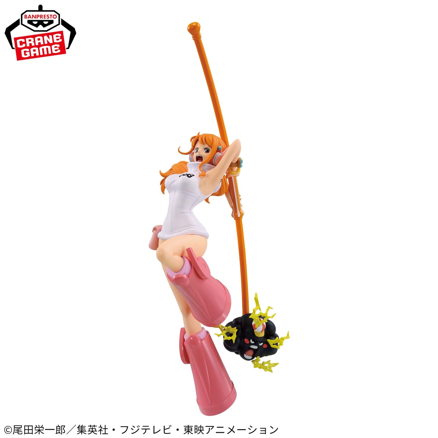 Banpresto One Piece Battle Record Collection Nami