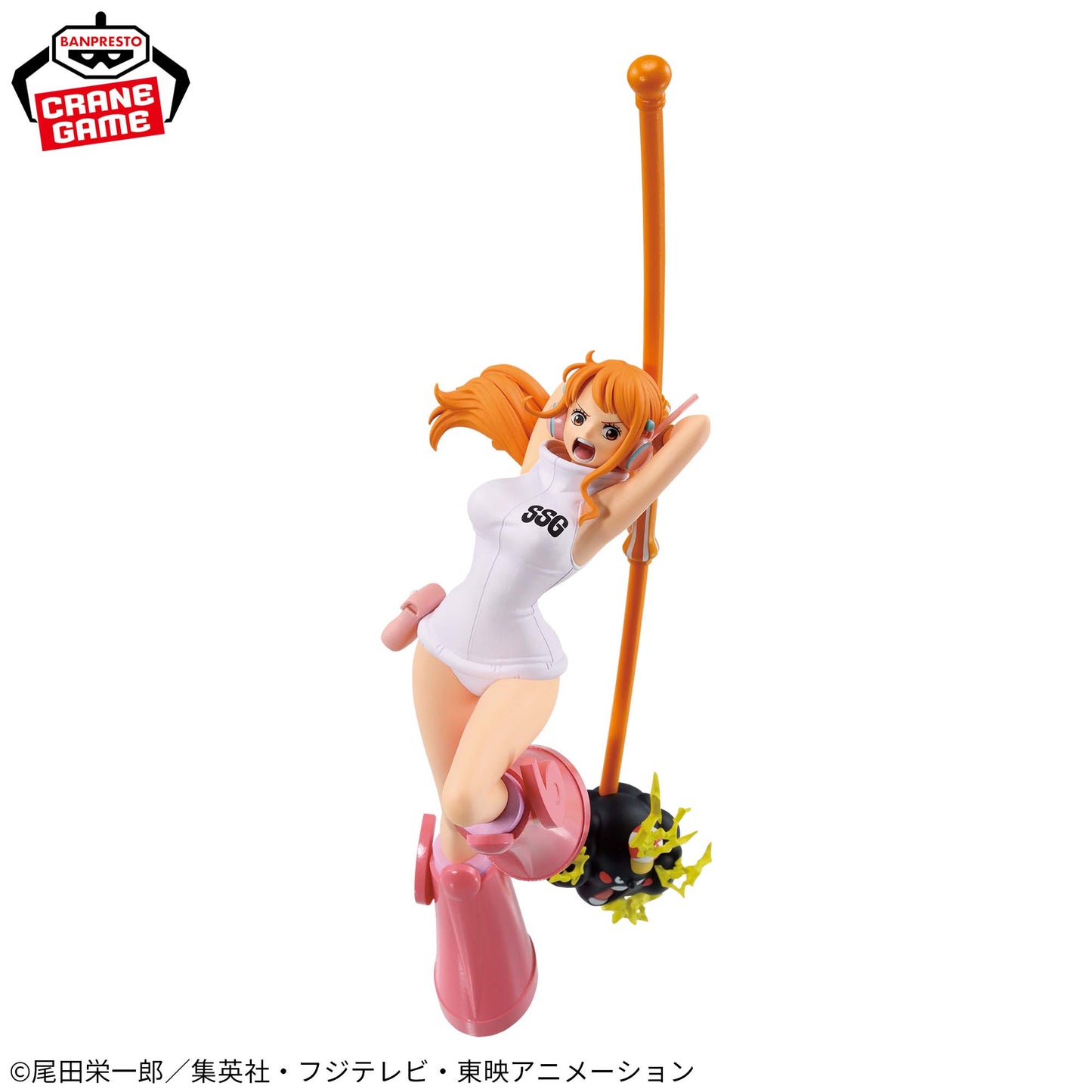 Banpresto One Piece Battle Record Collection Nami