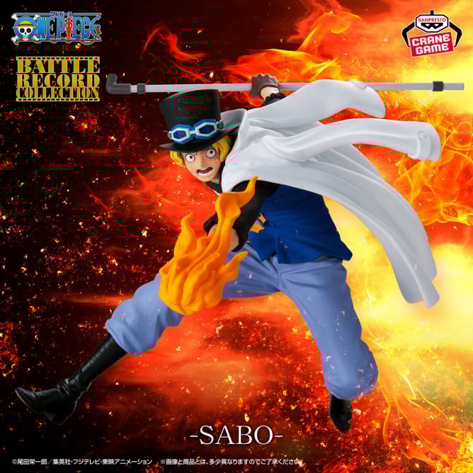 Banpresto One Piece Battle Record Collection Sabo Figure