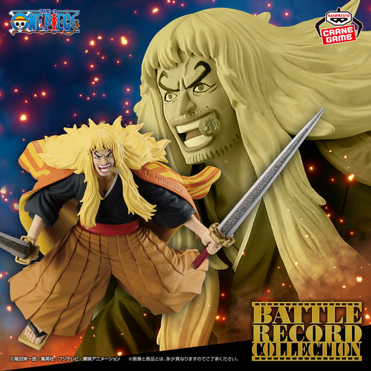 Banpresto One Piece Battle Record Collection Shiki Figure