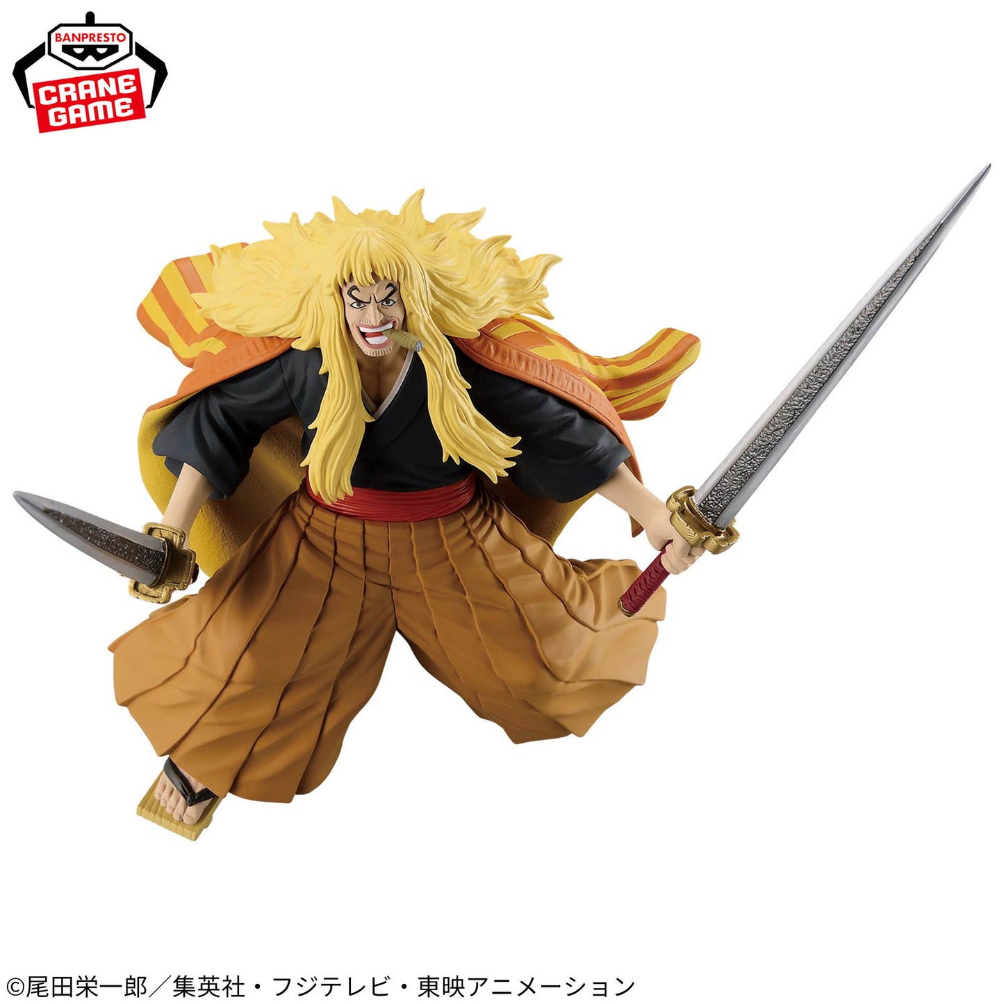 Banpresto One Piece Battle Record Collection Shiki Figure