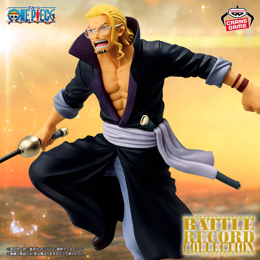 Banpresto One Piece Battle Record Collection Silvers Rayleigh Figure