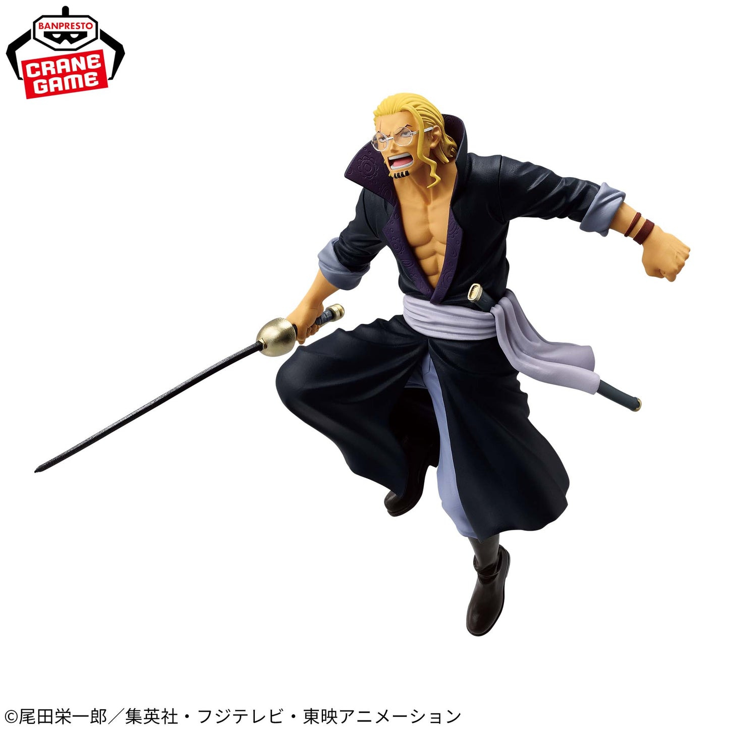 Banpresto One Piece Battle Record Collection Silvers Rayleigh Figure