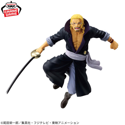 Banpresto One Piece Battle Record Collection Silvers Rayleigh Figure
