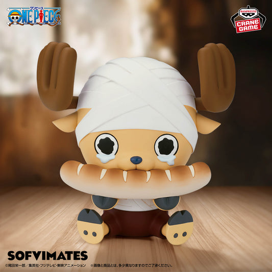 Banpresto One Piece Big Sofvimates Chopper (Drum Kingdom Ver.) Figure