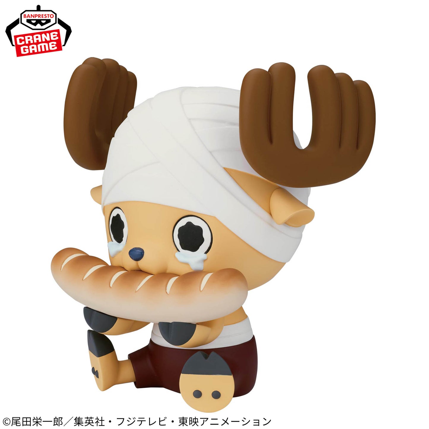 Banpresto One Piece Big Sofvimates Chopper (Drum Kingdom Ver.) Figure
