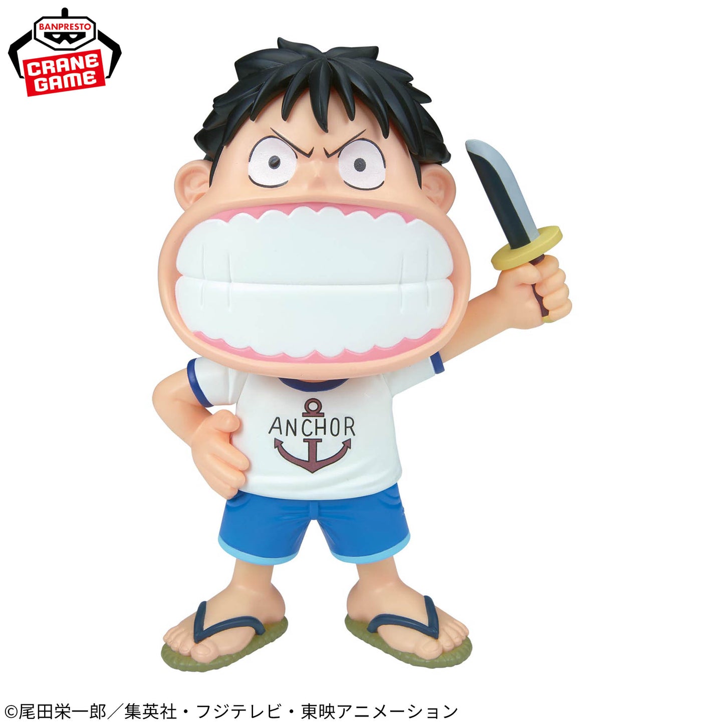 Banpresto One Piece Big Sofvimates Money D. Luffy Figure