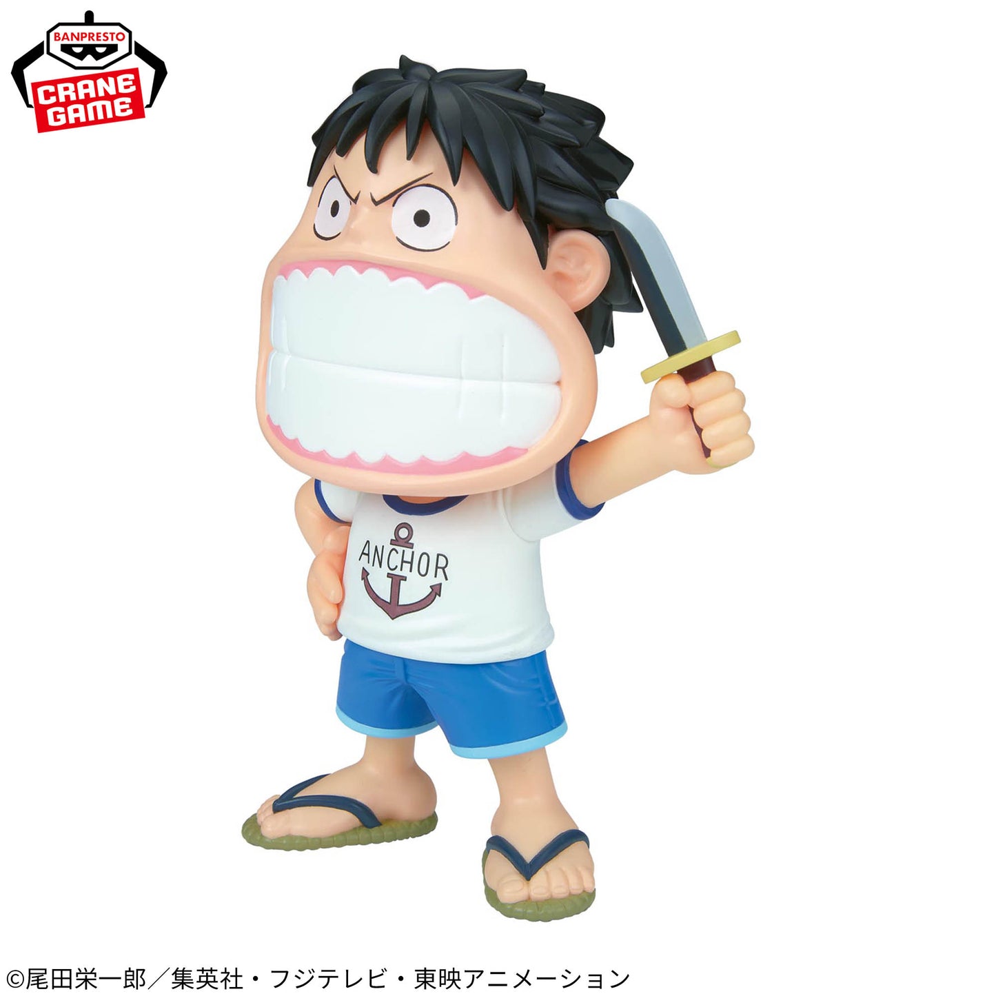 Banpresto One Piece Big Sofvimates Money D. Luffy Figure