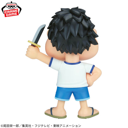 Banpresto One Piece Big Sofvimates Money D. Luffy Figure