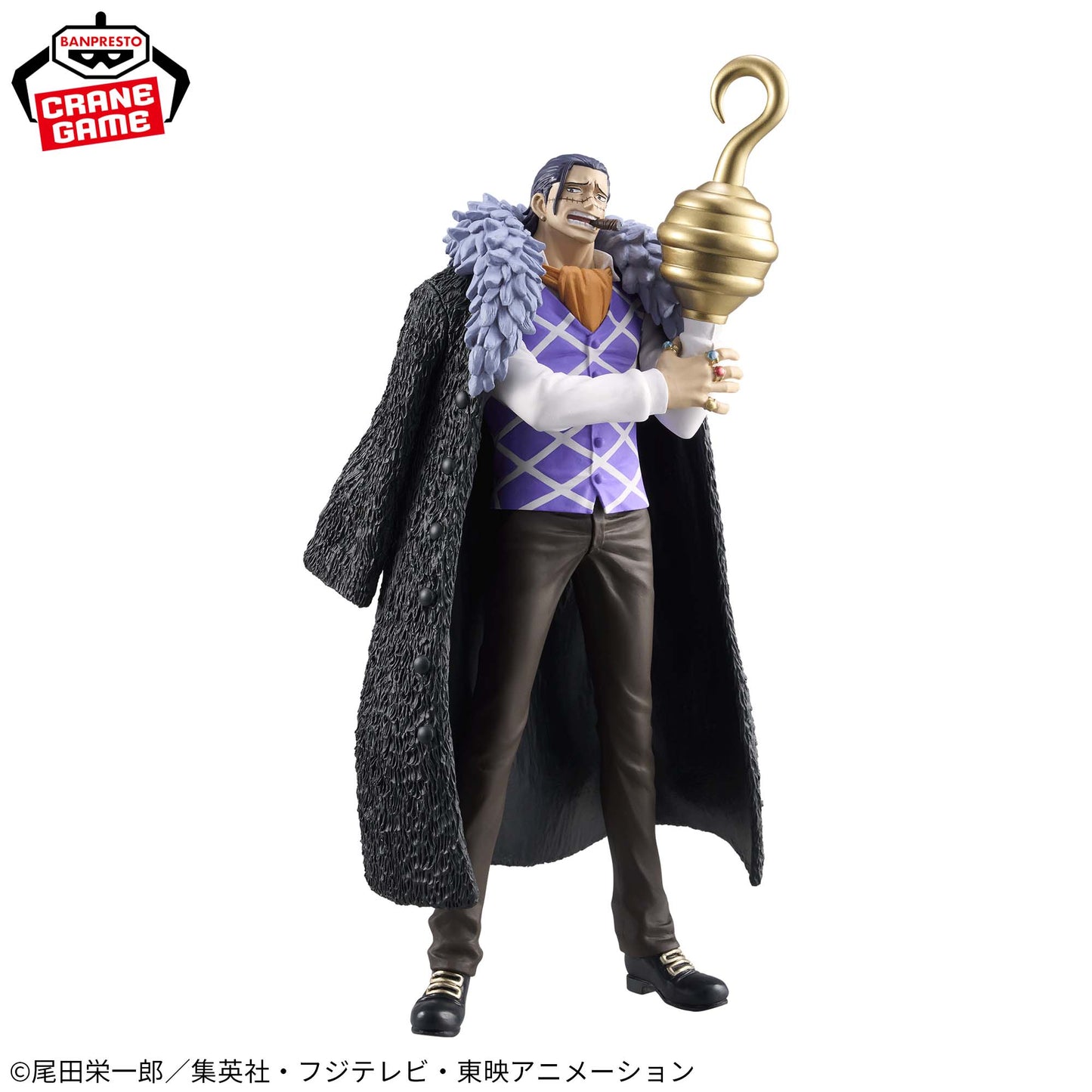Banpresto One Piece DXF The Grandline Series Extra Sir Crocodile