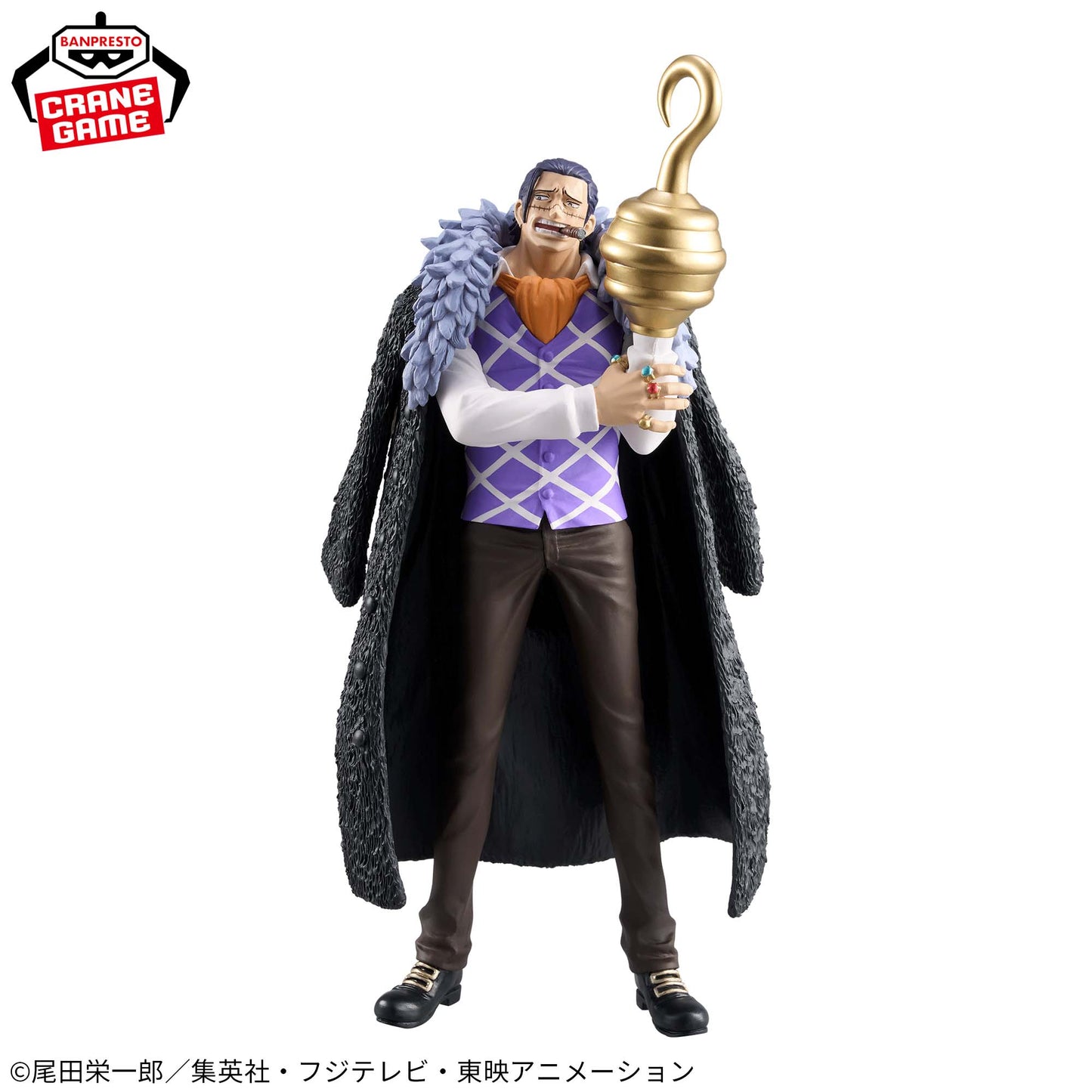 Banpresto One Piece DXF The Grandline Series Extra Sir Crocodile
