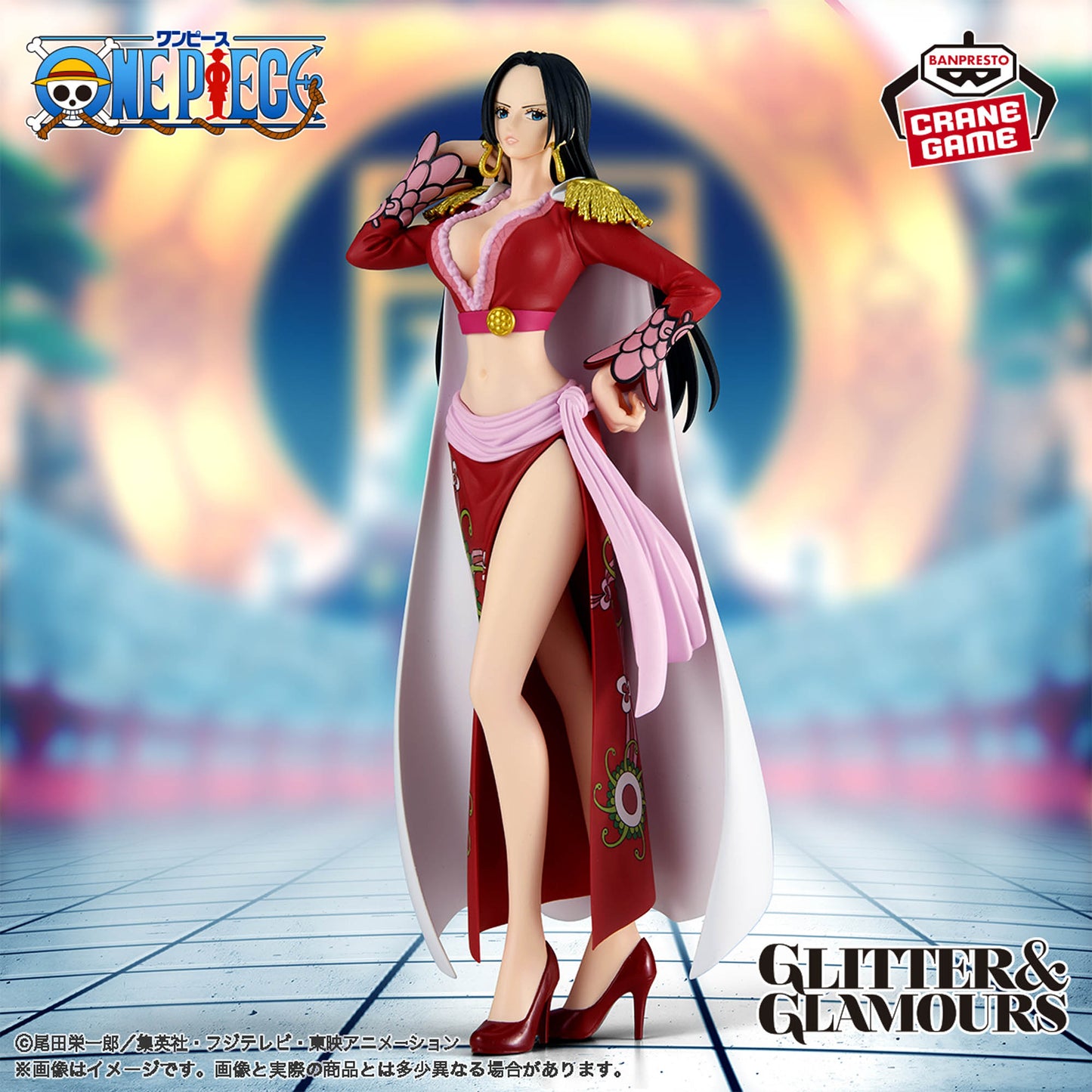 Banpresto One Piece Glitter & Glamours Boa Hancock II
