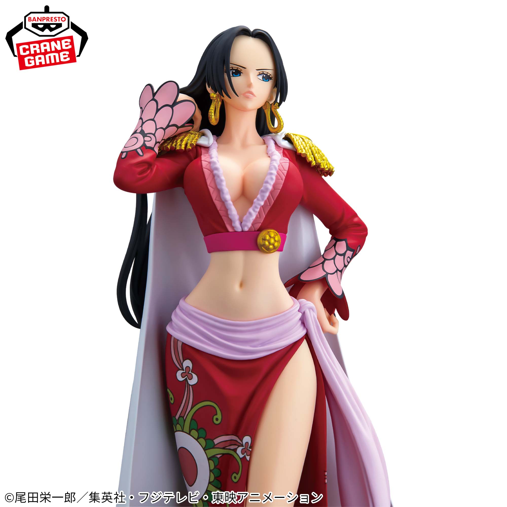 Banpresto One Piece Glitter & Glamours Boa Hancock II – Nerdation