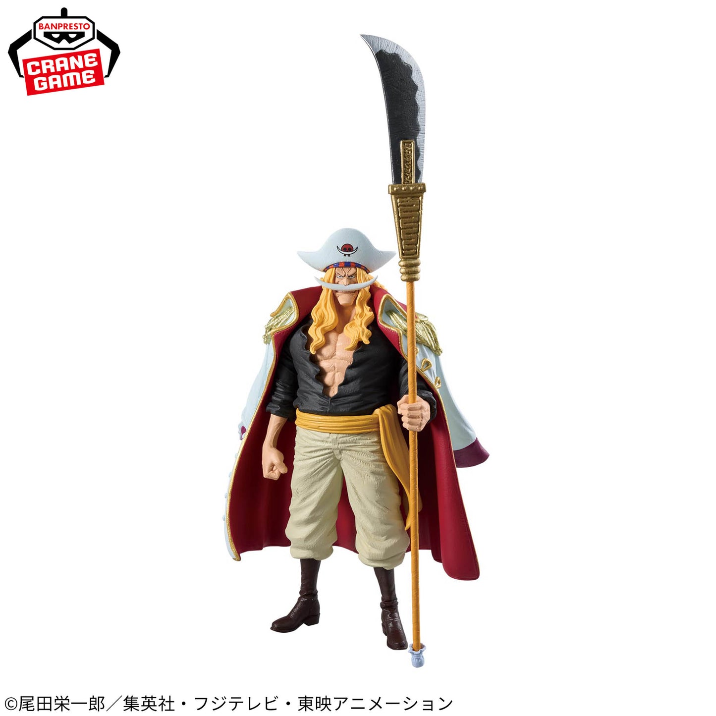 Banpresto One Piece King of Artist Edward Newgate Figure