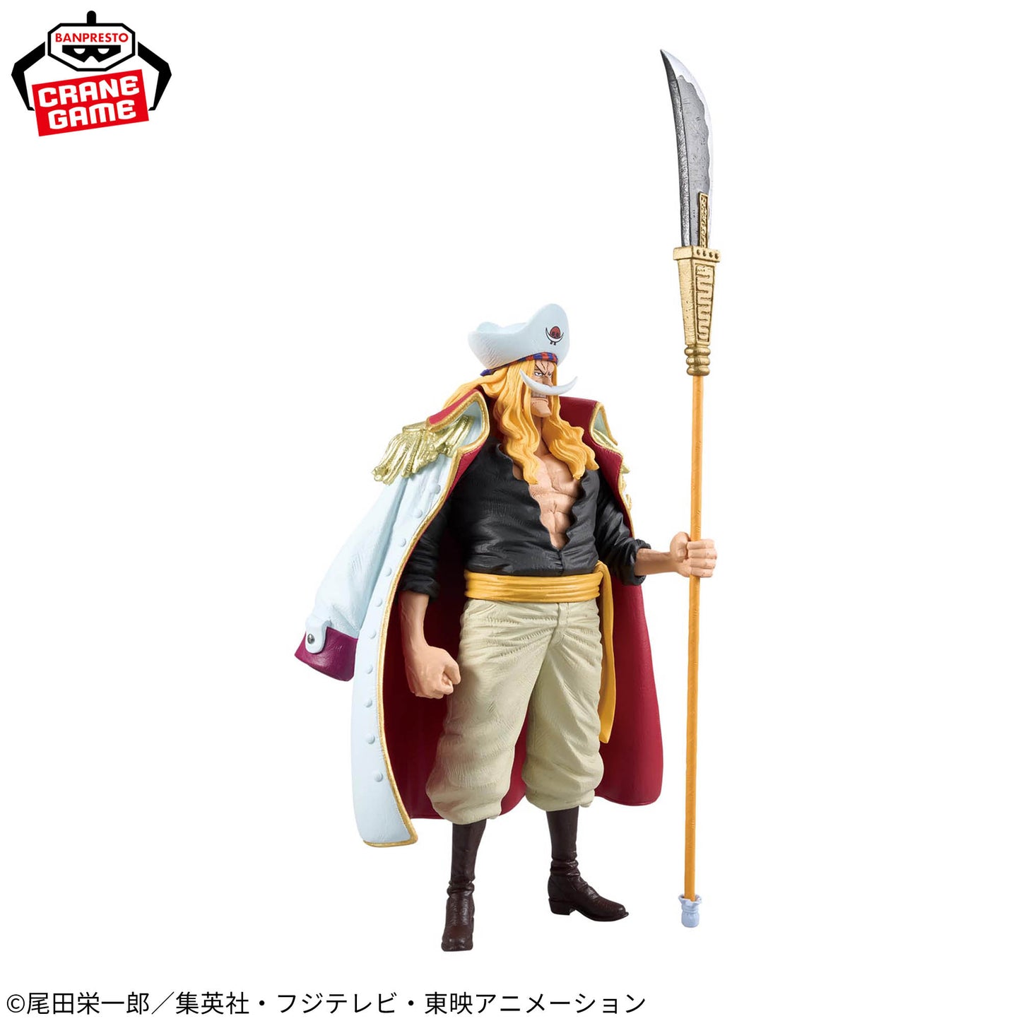 Banpresto One Piece King of Artist Edward Newgate Figure