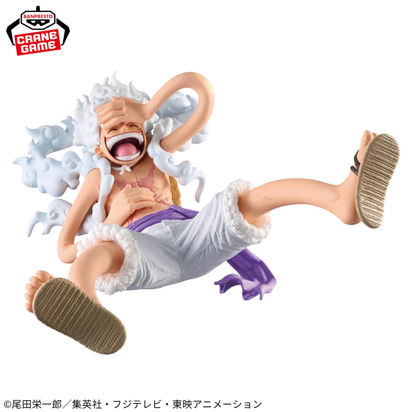 Banpresto One Piece King of Artist Monkey D. Luffy Gear 5 III Figure