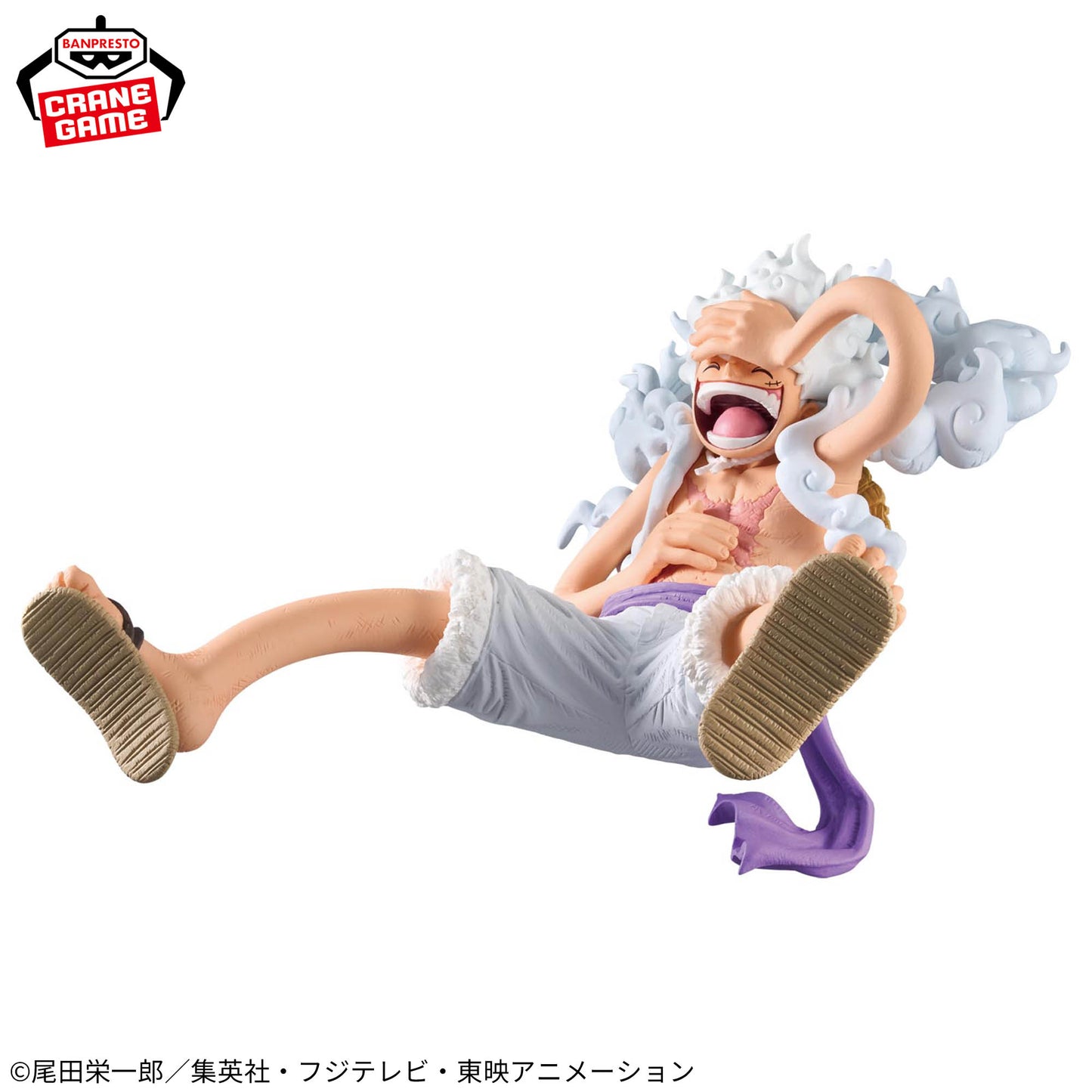 Banpresto One Piece King of Artist Monkey D. Luffy Gear 5 III Figure