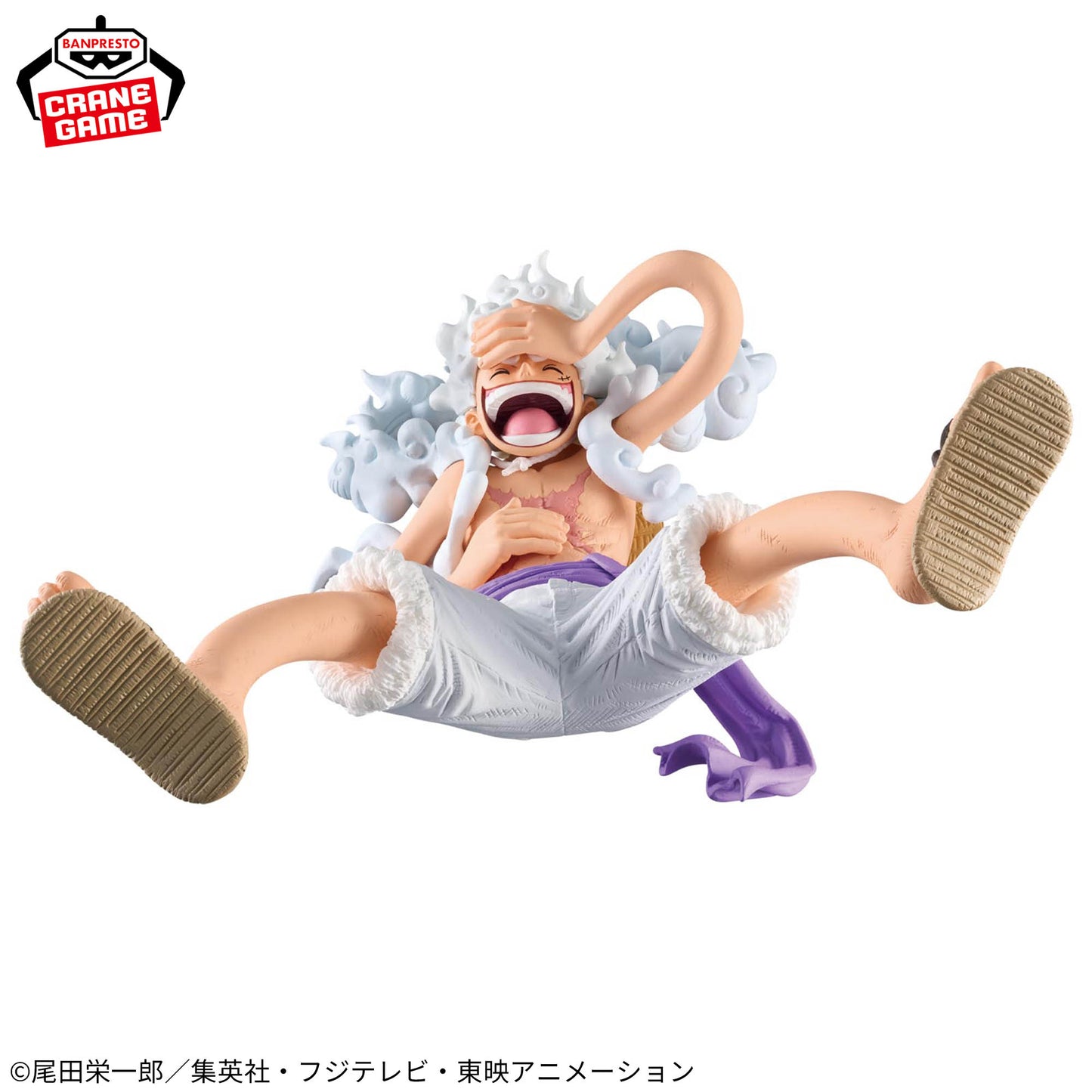 Banpresto One Piece King of Artist Monkey D. Luffy Gear 5 III Figure