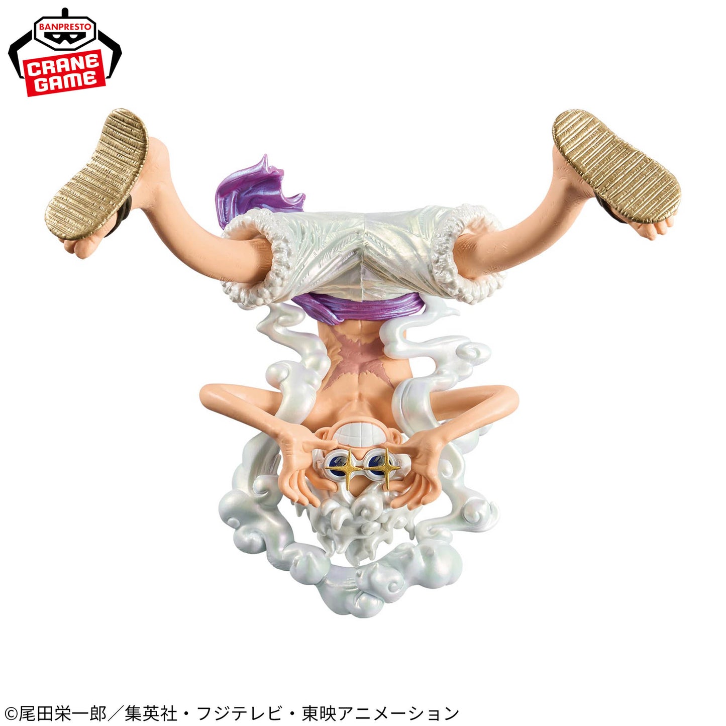 Banpresto One Piece King of Artist Monkey D. Luffy (Gear 5 Special Ver. II) Figure