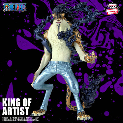 Banpresto One Piece King of Artist Rob Lucci (Awakening Special Ver.) Figure