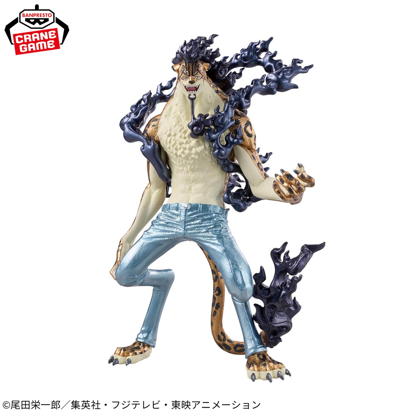 Banpresto One Piece King of Artist Rob Lucci (Awakening Special Ver.) Figure