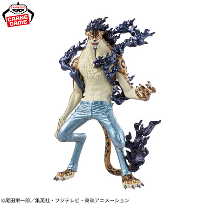 Banpresto One Piece King of Artist Rob Lucci (Awakening Special Ver.) Figure
