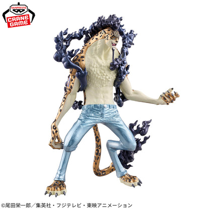Banpresto One Piece King of Artist Rob Lucci (Awakening Special Ver.) Figure