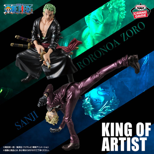 Banpresto One Piece King of Artist Roronoa Zoro & Sanji (Special Ver.) Figure