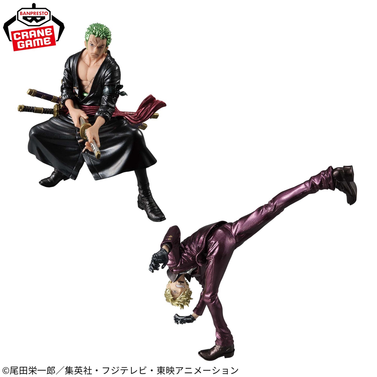 Banpresto One Piece King of Artist Roronoa Zoro & Sanji (Special Ver.) Figure