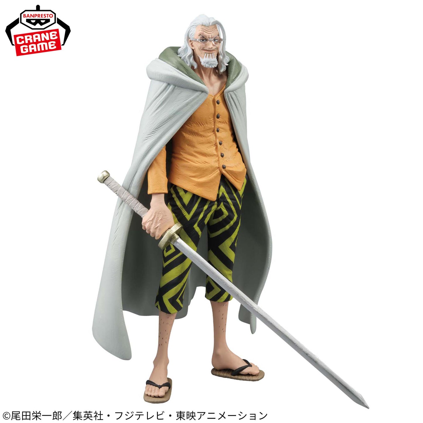 Banpresto One Piece King of Artist Silvers Rayleigh Figure