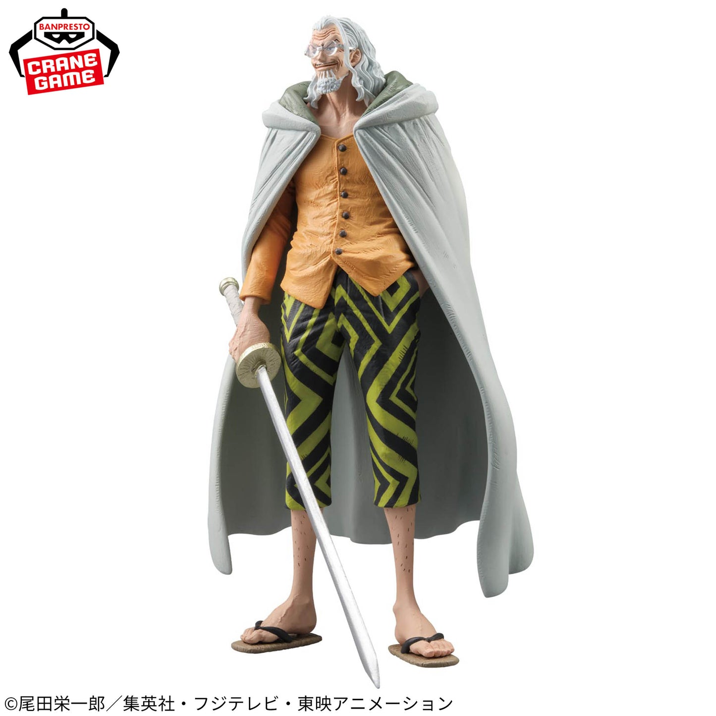 Banpresto One Piece King of Artist Silvers Rayleigh Figure
