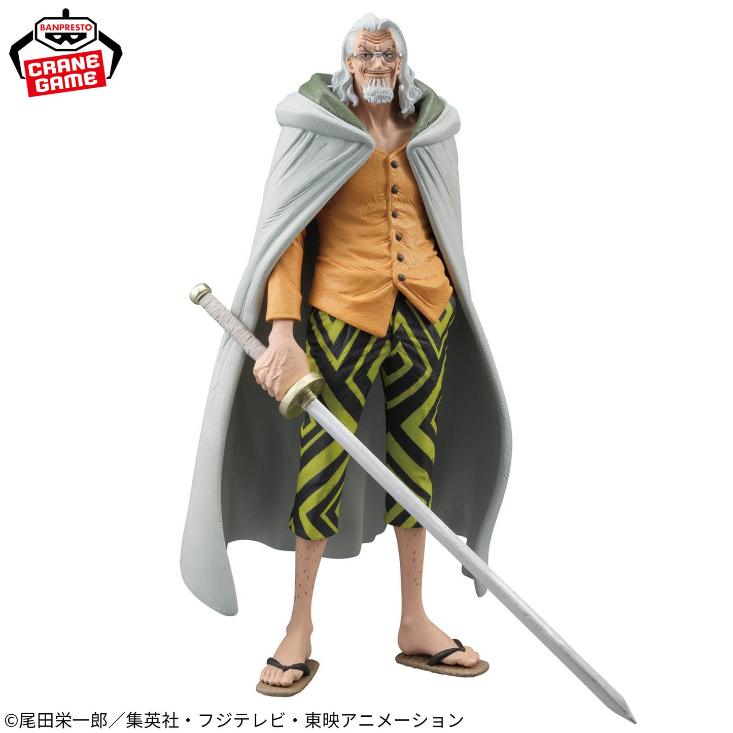 Banpresto One Piece King of Artist Silvers Rayleigh Figure