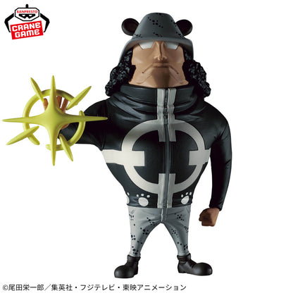 Banpresto One Piece MEGA World Collectable Figure Pacifistar Figure