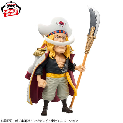 Banpresto One Piece Mega World Collectable Edward Newgate (God Valley Incident Ver.) Figure
