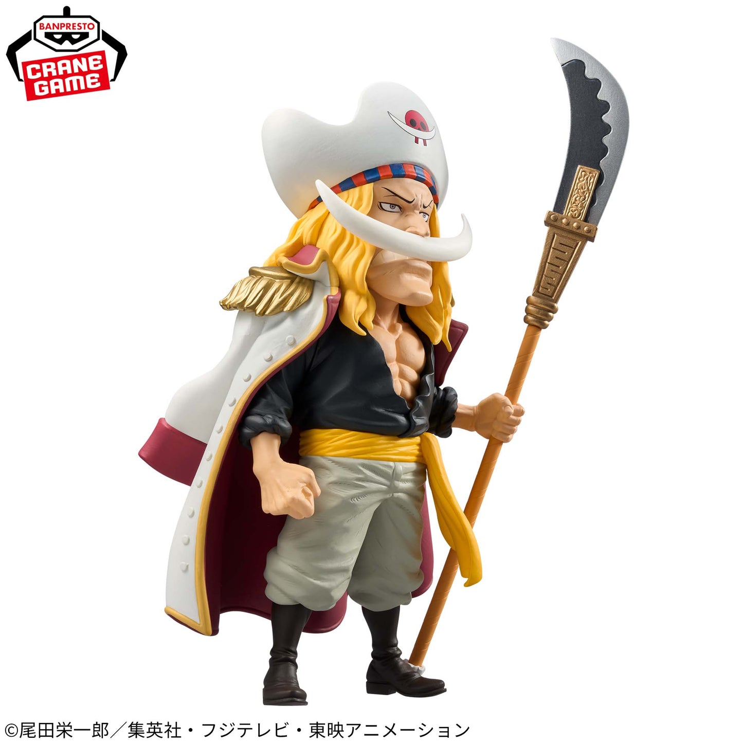 Banpresto One Piece Mega World Collectable Edward Newgate (God Valley Incident Ver.) Figure