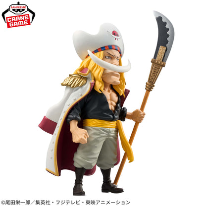 Banpresto One Piece Mega World Collectable Edward Newgate (God Valley Incident Ver.) Figure