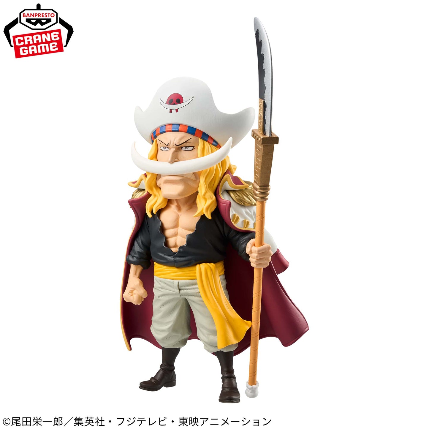 Banpresto One Piece Mega World Collectable Edward Newgate (God Valley Incident Ver.) Figure